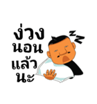 Mr.Wiin_Gogh（個別スタンプ：20）