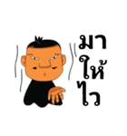 Mr.Wiin_Gogh（個別スタンプ：22）