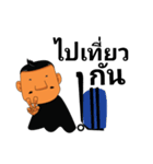 Mr.Wiin_Gogh（個別スタンプ：24）