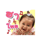 Porjai amazing baby Vol.2（個別スタンプ：8）