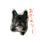 大輔の1日（個別スタンプ：7）