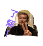 早川恵英です。（個別スタンプ：1）