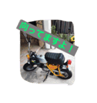 早川恵英です。（個別スタンプ：5）