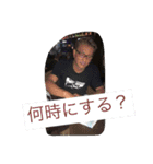 早川恵英です。（個別スタンプ：7）