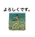 早川恵英です。（個別スタンプ：11）