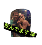 早川恵英です。（個別スタンプ：16）