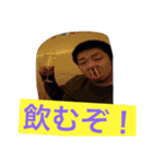 愉快な魚屋さん（個別スタンプ：2）