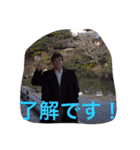 愉快な魚屋さん（個別スタンプ：3）
