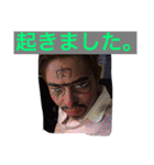 愉快な魚屋さん（個別スタンプ：6）