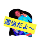 愉快な魚屋さん（個別スタンプ：7）