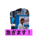 愉快な魚屋さん（個別スタンプ：8）