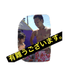 愉快な魚屋さん（個別スタンプ：9）
