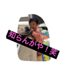 愉快な魚屋さん（個別スタンプ：15）