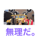 愉快な魚屋さん（個別スタンプ：16）