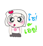 Hi！ My name is Chin.*_*（個別スタンプ：7）