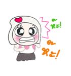 Hi！ My name is Chin.*_*（個別スタンプ：8）