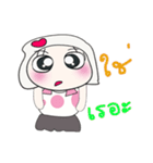 Hi！ My name is Chin.*_*（個別スタンプ：10）