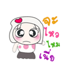 Hi！ My name is Chin.*_*（個別スタンプ：11）