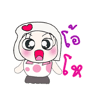 Hi！ My name is Chin.*_*（個別スタンプ：12）