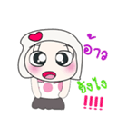 Hi！ My name is Chin.*_*（個別スタンプ：16）