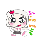 Hi！ My name is Chin.*_*（個別スタンプ：26）