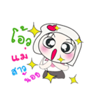 Hi！ My name is Chin.*_*（個別スタンプ：27）