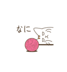 ぐずぐず ねこ（個別スタンプ：3）