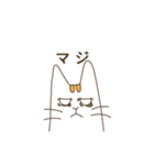 ぐずぐず ねこ（個別スタンプ：7）