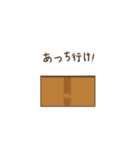 ぐずぐず ねこ（個別スタンプ：8）