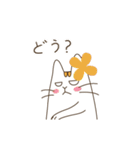 ぐずぐず ねこ（個別スタンプ：10）