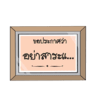 Certificate（個別スタンプ：7）