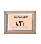 Certificate（個別スタンプ：9）