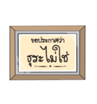 Certificate（個別スタンプ：11）