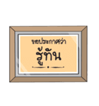 Certificate（個別スタンプ：18）