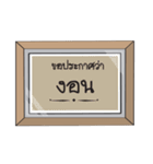 Certificate（個別スタンプ：25）