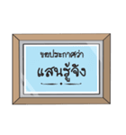 Certificate（個別スタンプ：30）