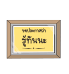 Certificate（個別スタンプ：34）