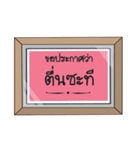 Certificate（個別スタンプ：38）