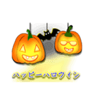 ハロウィーンのニュース（個別スタンプ：8）