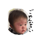 konatsu01（個別スタンプ：1）