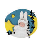 konatsu01（個別スタンプ：3）