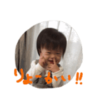 konatsu01（個別スタンプ：8）