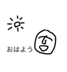Kenjikun（個別スタンプ：5）