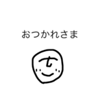 Kenjikun（個別スタンプ：7）