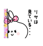 【りさちゃん】名前スタンプ（個別スタンプ：1）