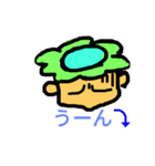 kappa.chan（個別スタンプ：1）