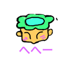 kappa.chan（個別スタンプ：2）