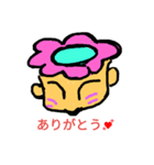 kappa.chan（個別スタンプ：4）