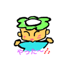 kappa.chan（個別スタンプ：5）