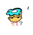 kappa.chan（個別スタンプ：7）
